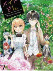 斗罗大陆漫画马红俊邪火凤凰武魂形象
